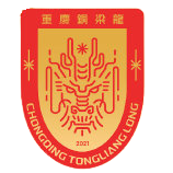 里昂